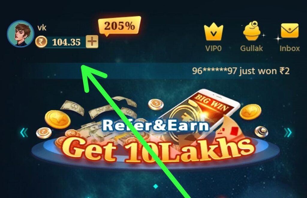 ऑनलाईन गेम खेळून पैसे कमवा | online-game-play-and-earn-money-per-day |