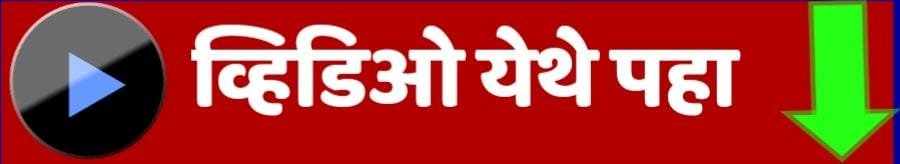 IDFC First Bank Personal Loan 2025 पैसे हवेत? मग हे वाचा. सिबिल स्कोअर, व्याजदर, आणि सगळी माहिती